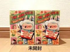 【新品未開封】THE MONSTERS Wacky Mart 2個セット ラブブ