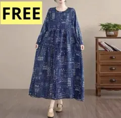 ナチュラル 総柄 和柄　ロングワンピース 体型カバー マキシ丈　レトロ