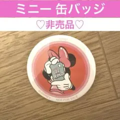 【非売品】ミニーマウス 缶バッジ ディズニー Disney