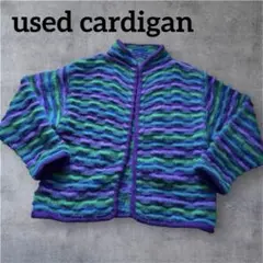 Item thumbnail for item b8834174-2273-4cc9-af48-c3243866120c