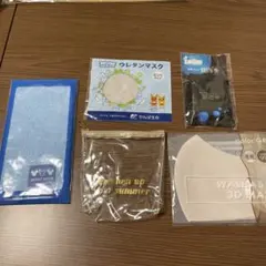 化粧石けん＆タオル＆小物ケース＆マスク５点セット