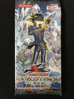 2026年最新】デュエリストパック－遊星編2－の人気アイテム - メルカリ