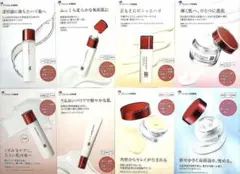 2026年最新】InnerSignal スキンケア・基礎化粧品 トライアルセット
