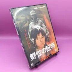 【新品ケース】DVD　高倉健 主演作品　9本セット　映画/劇場版 Amazon.co.jp: 高倉健 DVD-BOX : 高倉健: DVD