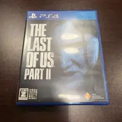 ラストオブアス