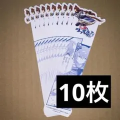 ウマ娘 シンデレラグレイ 特典 しおり スーパークリーク