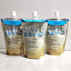 Item thumbnail for item dceea8d0-4d25-4a10-81b0-ffc913e227a3