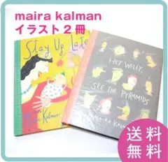 Item thumbnail for item cd8401bf-e531-4195-940e-29f3f0304458