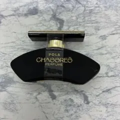 2026年最新】ポーラ シャスレスの人気アイテム - メルカリ