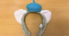 ディズニー　ジェラトーニ　カチューシャ