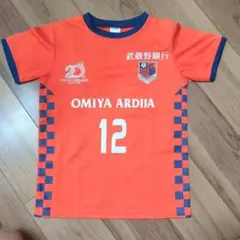 Omiya Ardija サッカーシャツ 12号