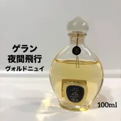 2026年最新】ゲラン 夜間飛行の人気アイテム - メルカリ