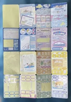 【当時】シナモロール シールブック　2セット