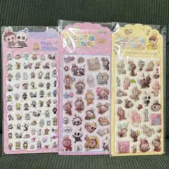 あのこ✨✨✨様　専用ページ