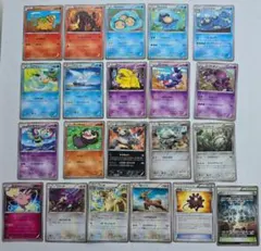 ポケモンカードゲーム 破天の怒り XY9 1ED まとめ売り