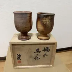 2026年最新】馬上杯の人気アイテム - メルカリ