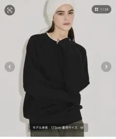 新品タグ付きcoca⭐︎スウェットライクニットレイヤード風ニットプルオーバーL