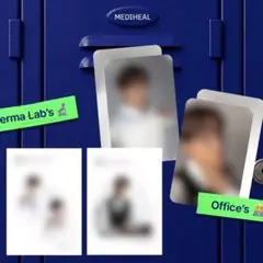 EXO | 【未開封】MEDIHEAL KAI 購入金額特典