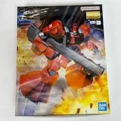 2026年最新】mg リックディアスの人気アイテム - メルカリ