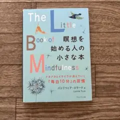 Item thumbnail for item d36d0be3-a4fe-4e73-95f0-b9e1c9368909