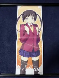 【非売品】WHITE ALBUM 澤倉美咲 ロング サイズ ポスター 2025年最新】white album タペストリーの人気アイテム - メルカリ