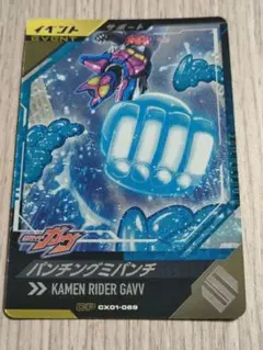 ykyy様 リクエスト 2点 まとめ商品