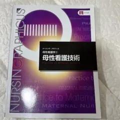 Item thumbnail for item e93d6440-f976-43c5-a85d-7ef76b2f388a