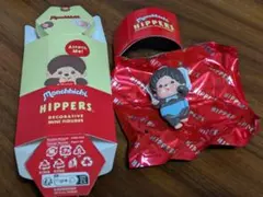 モンチッチ ヒッパーズ Monchhichi Hippers ベビチッチ 男の子