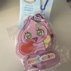 しずくちゃん カラビナ付き リールキーチェーン