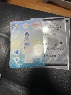 セーラームーン コラボシール 2枚セット