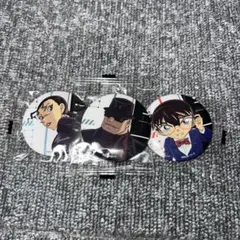 Item thumbnail for item 64e04a87-1d28-4a32-bf50-0a4e95a3c1fd