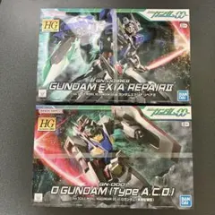 HG ООライザー（デザイナーズカラー）HGアルケーガンダム ガンプラ