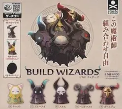 Fate/Grand Order アサシン/山の翁 貯金箱 フィギュア ソフビ - メルカリ