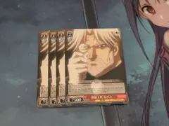 2026年最新】ヴァイス オーバーロード デッキの人気アイテム - メルカリ