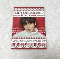 BTS ジョングク グク 渋谷 109 クリスマストレカ