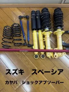 シビックタイプR FD2 J'S RACING スポーツサスペンションキット - メルカリ
