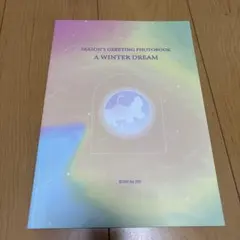 2026年最新】bts マスター フォトブックの人気アイテム - メルカリ