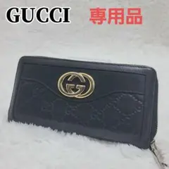 ジャンク　GUCCI グッチ インターロッキング 長財布 ラウンドファスナーのサムネイル