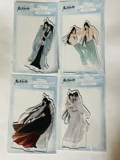 魔道祖師 アニメイト BIGアクリルパネルA ギアラス先生 藍忘機 魏無羨