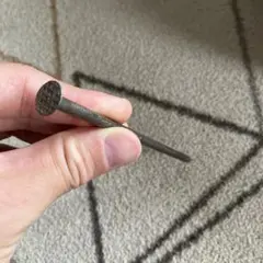 Item thumbnail for item 23151069-ee7b-4b73-8d89-3066f68b6e95