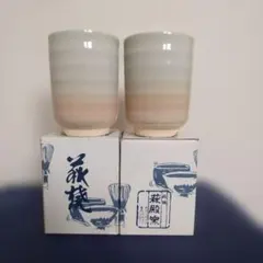 Item thumbnail for item 2fb4c6e7-bfa8-46ed-817c-f615c081d4e9