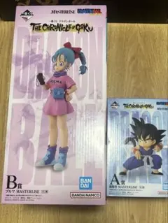 孫悟空＆クリリン A賞＋ブルマ B賞 フィギュア セット マスターライズ 一番くじ ドラゴンボール A賞 孫悟空 B賞 ブルマ MASTERLISE - メルカリ
