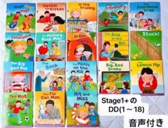 oxford reading tree level 1