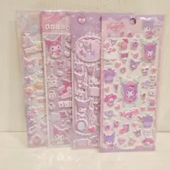 サンリオ クロミ シール 4種類 まとめ売り