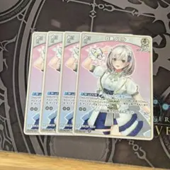 2026年最新】ホロカ プロモ ノエルの人気アイテム - メルカリ