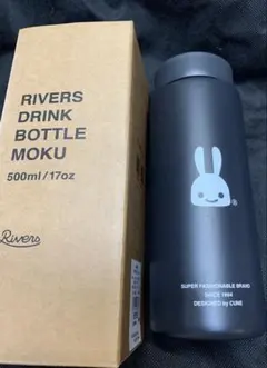 希少品】Klean Kanteen ゆるキャン△ ステンレスボトル 新品未使用