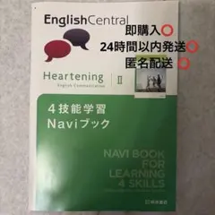 Item thumbnail for item 943e25cc-204d-4346-b21b-049e419022e1