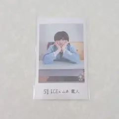 ミニフォト 隣の席【山本龍人】