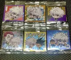 HUNTER×HUNTERウエハース　キルア　６種６枚セット　未開封新品