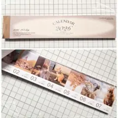 Item thumbnail for item c7d2a0d0-e3e3-4a1e-a811-3d6ed1433711